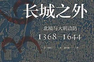 进攻表现出色！追梦15中8&三分8中4空砍21分9板4助 错失三分绝杀